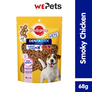 PEDIGREE Dentastix Chewy Chunx Mini Chicken Dog Dental Care Treats 68g (5 - 15kg)