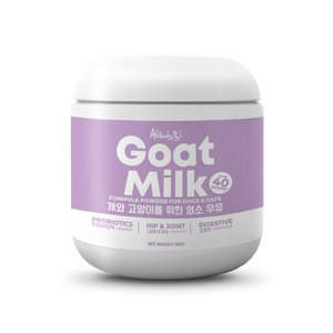 Altimate Pet Goat Milk Formula Powder For Cats & Dogs 200g