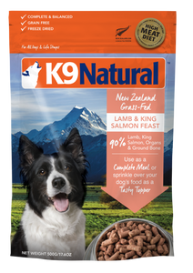 K9 Natural Freeze Dried Lamb & King Salmon