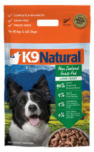 K9 Natural Freeze Dried Lamb