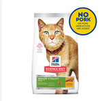 Hill's Science Diet Adult 7+ Senior Vitality Chicken & Rice Recipe Dry Cat Food 1.58kg/5.8kg