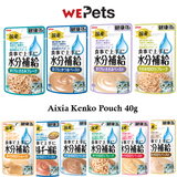 Aixia Kenko Pouch cat food - Water Supplement 40g (12 pouches/Box)a