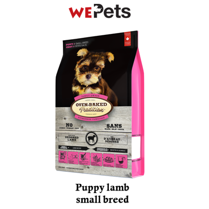 Oven-Baked Tradition Dog Food - Puppy Lamb (Small Breed) 2.27kg