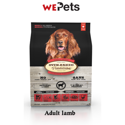 Oven-Baked Tradition Dog Food - Adult Lamb 5.67kg
