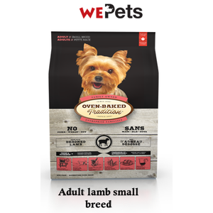 Oven-Baked Tradition Dog Food - Adult Lamb (Small Breed) 2.27kg