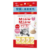 Aixia Miaw Miaw Creamy Cat Treats (15g x 4 sachets)