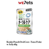 Aixia Kenko Pouch cat food - Water Supplement 40g (12 pouches/Box)a