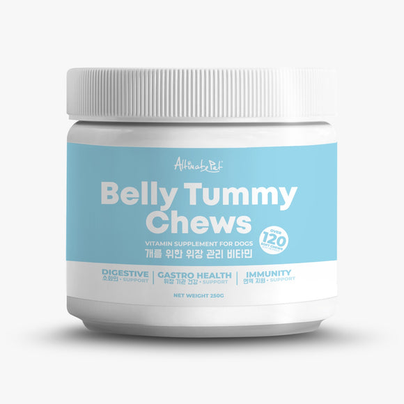 Altimate Pet Belly Tummy Dog Supplement Chews 250g / 120 soft chews