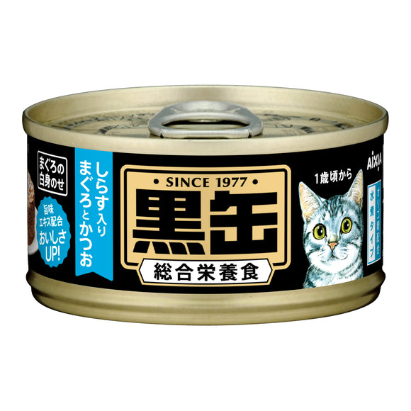 Aixia Kuro-can Mini wet food Tuna & skipjack w/whitebait 80g