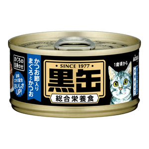 Aixia Kuro-can Mini wet food Tuna & skipjack w/Dried Skipjack 80g