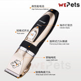 Grooming Kit for Dogs Cats Shaver kit