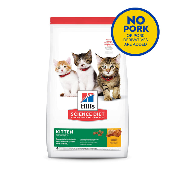 Hill's Science Diet Kitten Chicken Recipe (1.5kg/4kg)