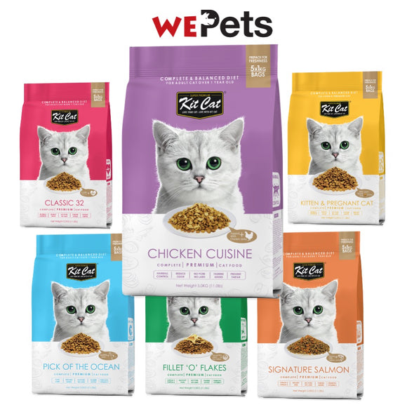 Kit Cat Premium Dry Cat Food (5kg) 5packets X 1KG