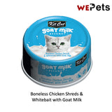 [Bundle of 24] Kit Cat Goat Milk Canned Food Cat Wet Food 70g