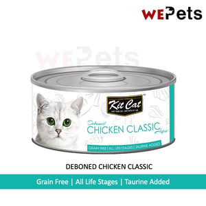 [24 cans] Kit Cat Deboned Canned Food - CHICKEN