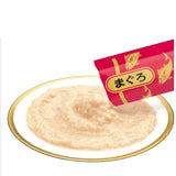 Ciao Churu Chicken Mix Grain-Free Liquid Cat Treats 14gX50s