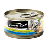 [24 cans] Fussie Cat Black Label Cat Canned Wet Food Tuna Series