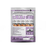 Absolute Holistic Bisque - Chicken & Mountain Lobster Cat & Dog Treats 60g