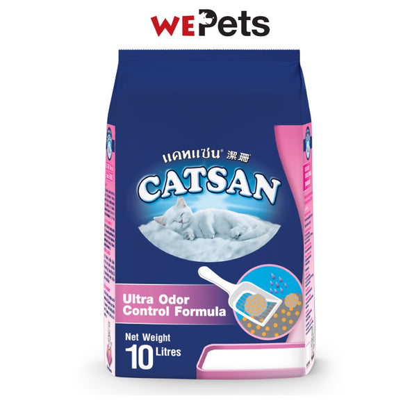[Bundle of 3] Catsan Ultra Odor Control Cat Litter 10L Deodorizer