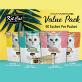 Kit Cat Pur Puree Value Pack - Chicken & Fiber (Hairball)  40s