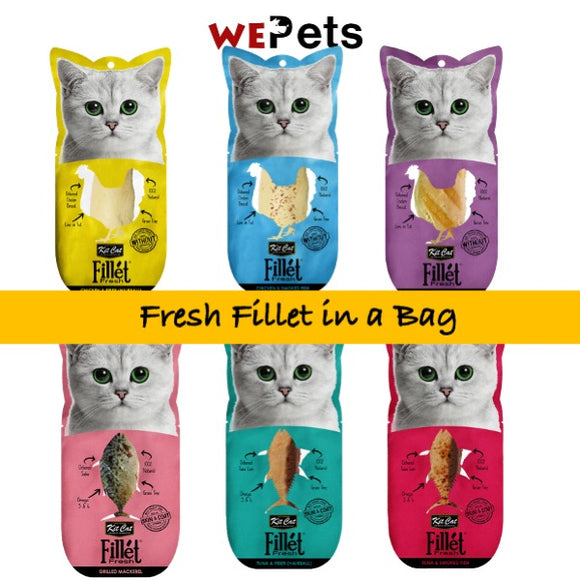[Bundle of 4] Kit Cat Fillet Fresh Cat Treat Cat food 30g