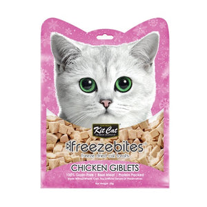 Kit Cat Freeze Bites Chicken Giblets Grain Free Cat Treats 20g