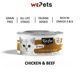 [Bundle of 24] Kit  Cat Gravy Cat Wet Food