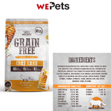 Absolute Holistic Grain Free Cat Dry Food -Coat Care  1.36kg