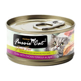 [24 cans] Fussie Cat Black Label Cat Canned Wet Food Tuna Series