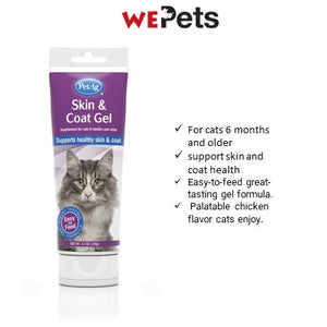 PetAG Pet Supplement for Cats 3.5oz - Skin & coat Gel