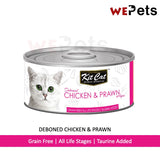 [24 cans] Kit Cat Deboned Canned Food - CHICKEN