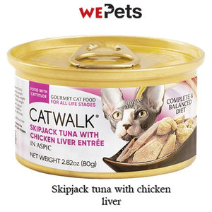Catwalk Skipjack Tuna with chicken liver 80g