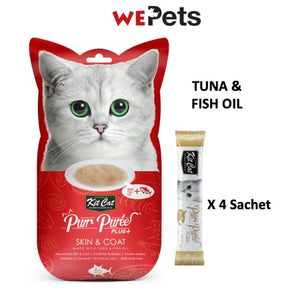 [Bundle of 3] Kit Cat Pur Puree Plus Cat Treats