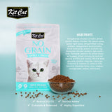 Kit Cat No Grain Dry Cat Food - Chicken & Turkey (1kg)