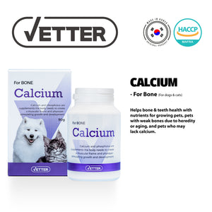 Vetter Calcium Cats & Dogs Supplements