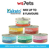 [Bundle of 12] Kakato Premium Chicken Fillet Canned Food for Dogs & Cats 70g