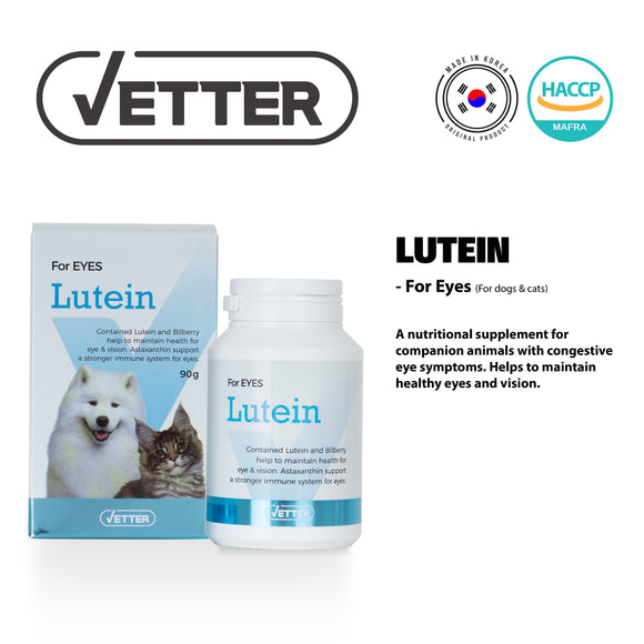 Vetter Lutein Cats & Dogs Supplements