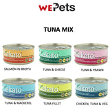 [Bundle of 12] Kakato Premium Chicken Fillet Canned Food for Dogs & Cats 70g